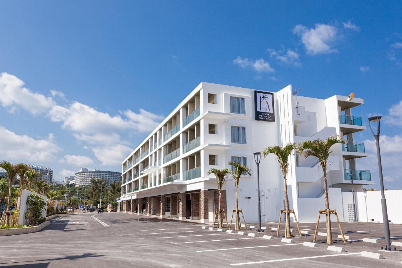 נאגו Kariyushi Lch. Resort מראה חיצוני תמונה